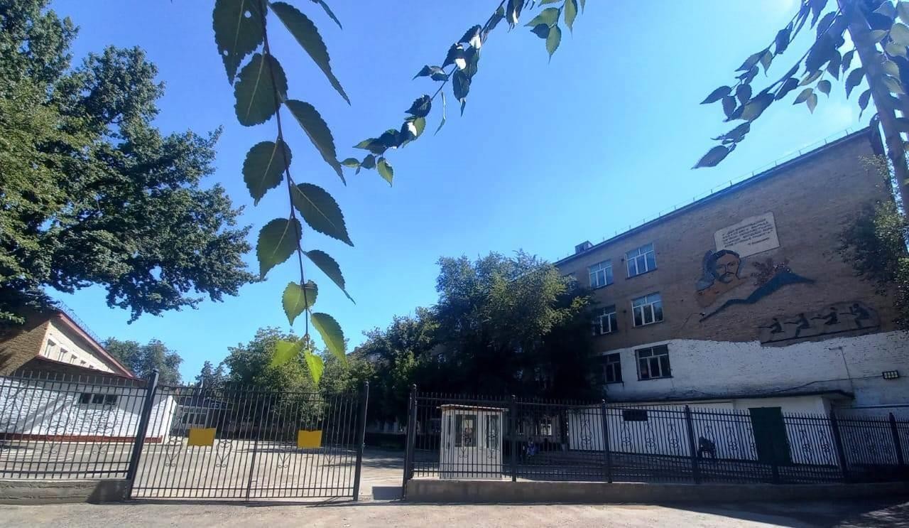 Ш.Уәлиханов № 18 атындағы жалпы орта білім беретін мектебі